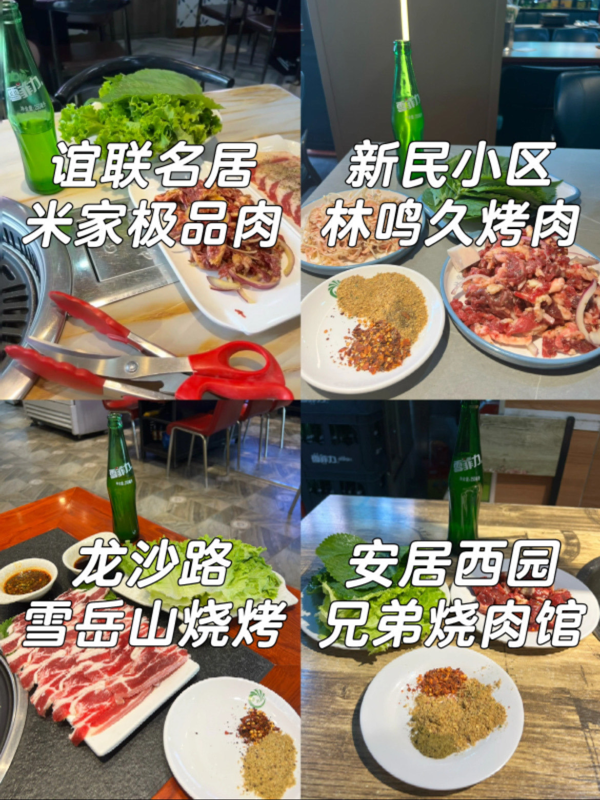 https://qcloud.dpfile.com/pc/i8XYP8TWNLGhVzTrxKDT-LjByxOqY29QNE4CkAoSOI5u3SP-OVVGFOuH1AKvIoR9Y0q73sB2DyQcgmKUxZFQtw.jpg