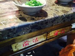 -重庆渝达老火锅(春熙路店)