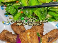 -小海豚•老字号海鲜餐厅(天涯店)