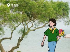 -厦门悦华酒店
