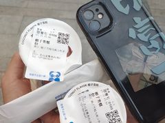 -茶百道(南浦里店)