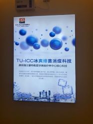 -Dr.ACNE痘院长祛痘皮肤管理连锁
