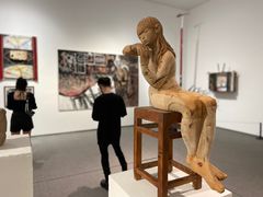 -四川美术学院美术馆