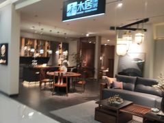 -居然之家(黑龙江南路店)