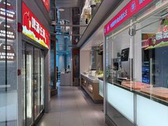 -左庭右院鲜牛肉火锅(新梅广场店)