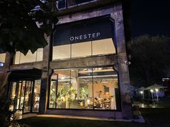 -一尺花园(首钢店)
