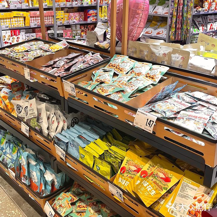 来自帝都的品牌集合折扣店Hitgoo，太好逛
