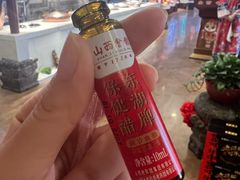 -山西会馆·晋菜·晋商宴·牌匾博物馆(胜利东街店)