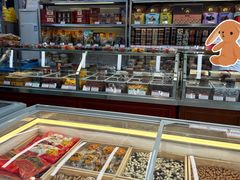 -小宝栗子(嘉华国际商业中心店)