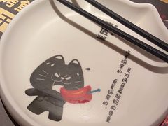 -烤匠麻辣烤鱼(时代广场店)