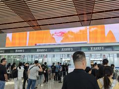 -常州奔牛国际机场