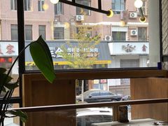 -UPPER KITCHEN(延安路店)