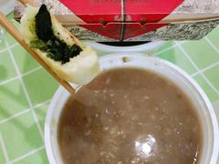 -孟夫子水煎包(锦艺城店)