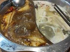 菌菇三鲜鸳鸯锅-傣妹火锅(南京东路一店)