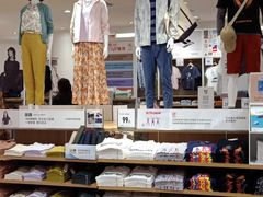 -优衣库(北京枫蓝国际广场店)