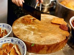 -门框胡同百年卤煮(新街口店)