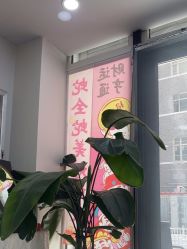 -IDEA·艾蒂尔科技美肤·日式美甲美睫集合店