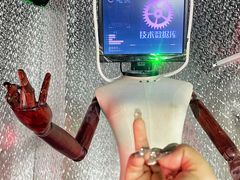 -怦然秘事游戏体验馆(银座和谐广场店)