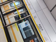 -麦当劳(郑州新郑机场)
