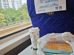 -茶理宜世(东方宝泰店)