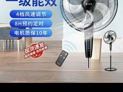 -苏宁易购(Suning Elec无锡五洲国际装饰城)