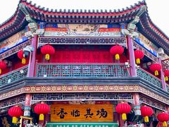 -古文化街旅游区