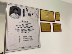 -唐杰口腔(富都广场店)