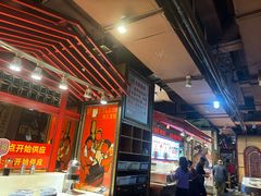 -大队长主题火锅(观音桥店)