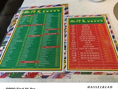 -肥仔文澳门猪骨煲(南京西路店)