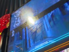 -屋有岛沉浸游戏旗舰店(中山公园店)