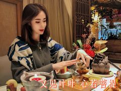 -叶叶菩提·晋福宫