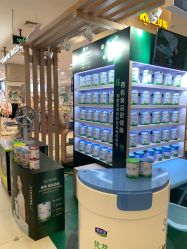 -孩子王童乐园(苏州吴中万达店)