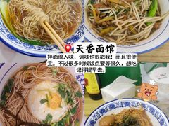 -浙江大学(紫金港校区)