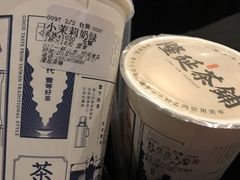 -隆延茶铺(学清路驹然店)