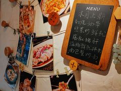 -十面欢腾·海鲜面·台式Bistro(长乐路店)