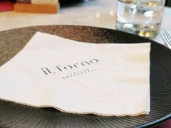-IL Forno 意坊·意大利餐厅(花园店)
