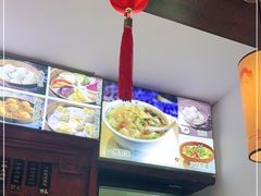 -汪一挑馄饨(老街店)