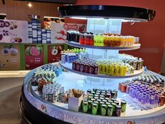 -海德温泉生活馆(朝阳大悦城店)