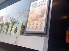 -麦当劳(光新乐购店)