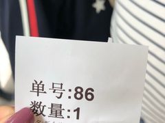 -1点点(新会店)