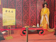 -陆氏太后饼(富平店)