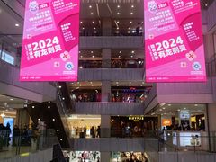 -凯德MALL(西直门店)