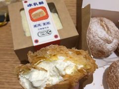 -皇冠幸福里动物奶油生日蛋糕(古田二路店)