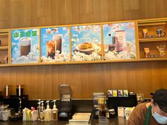 -星巴克(天津佛罗伦萨小镇店)