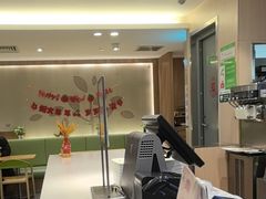 -德克士(五洲餐厅)