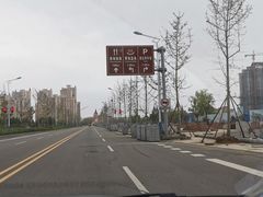 -那香海钻石沙滩浴场