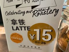 -Wagas(凤凰汇店)