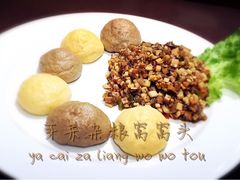 芽菜杂粮包-枣子树素餐厅(铂金城店)