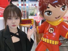 -喜虾客·大虾火锅(郑州无限城店)