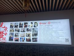 -陆氏太后饼(富平店)